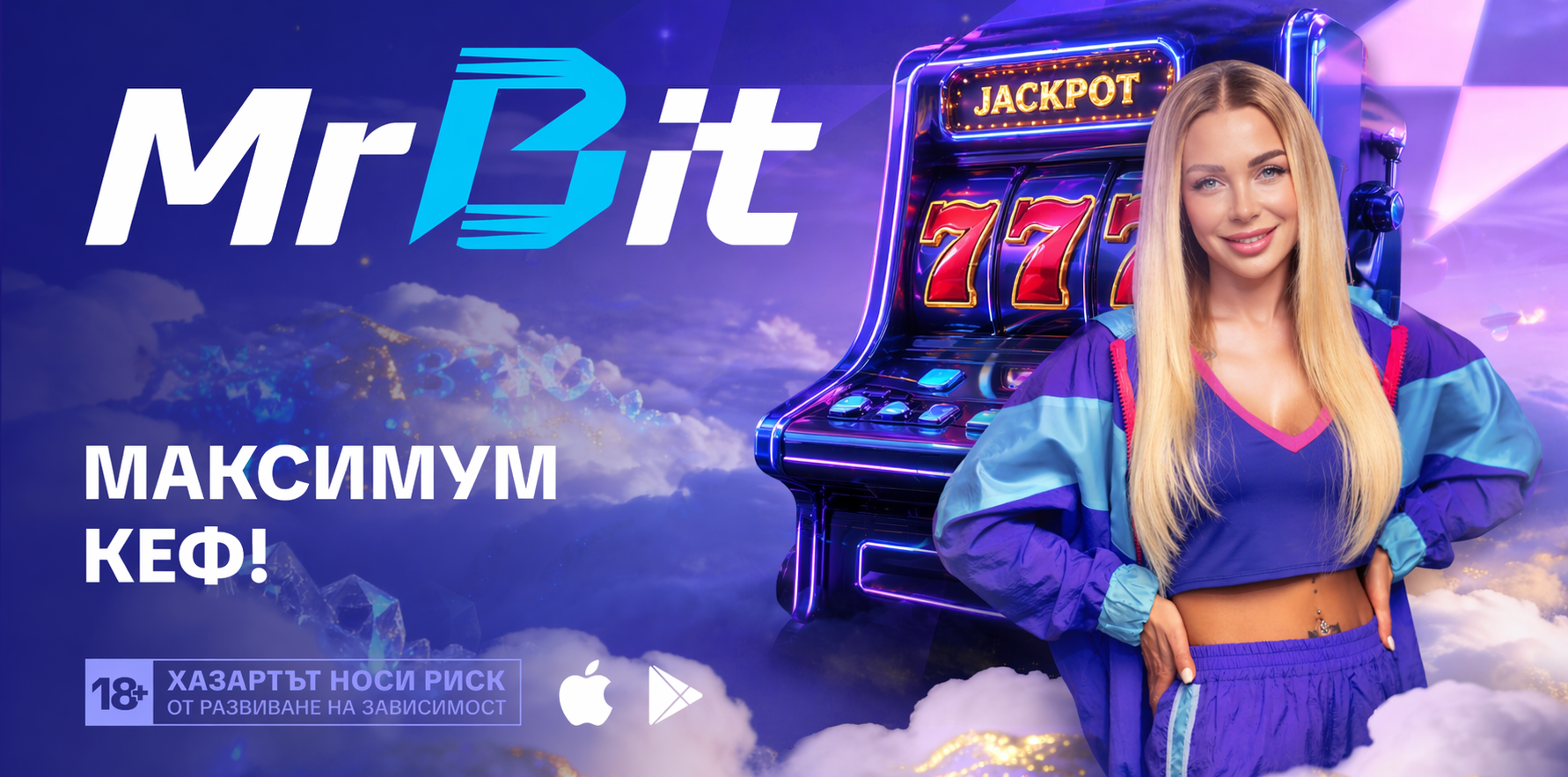 Казино Игри в MrBit Casino